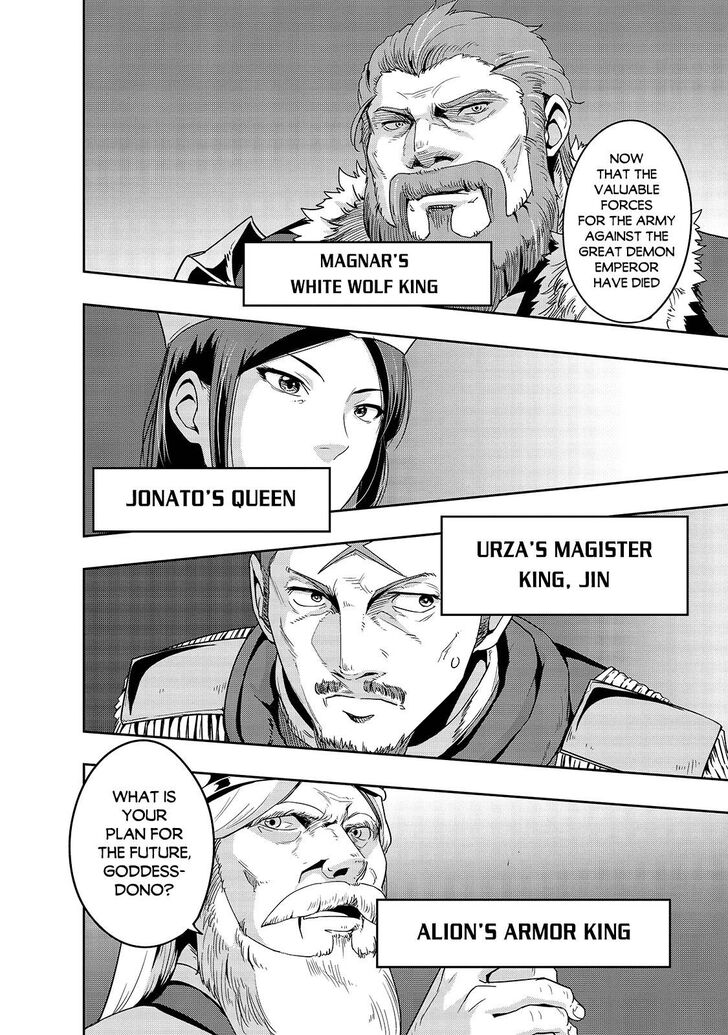 Failure Frame, Chapter 23 image 28
